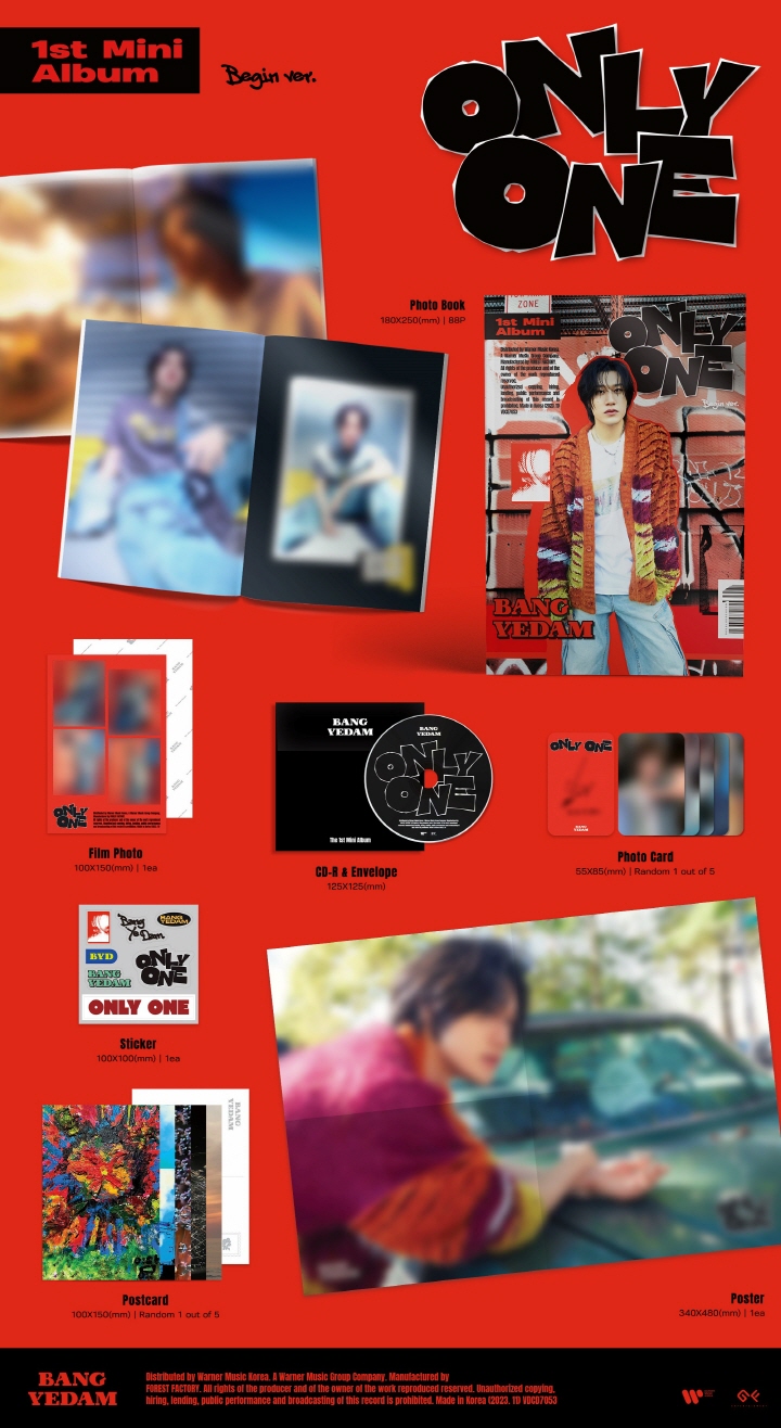 Bang Yedam - ONLY ONE - Mini Album Vol.1 > TAIYOU
